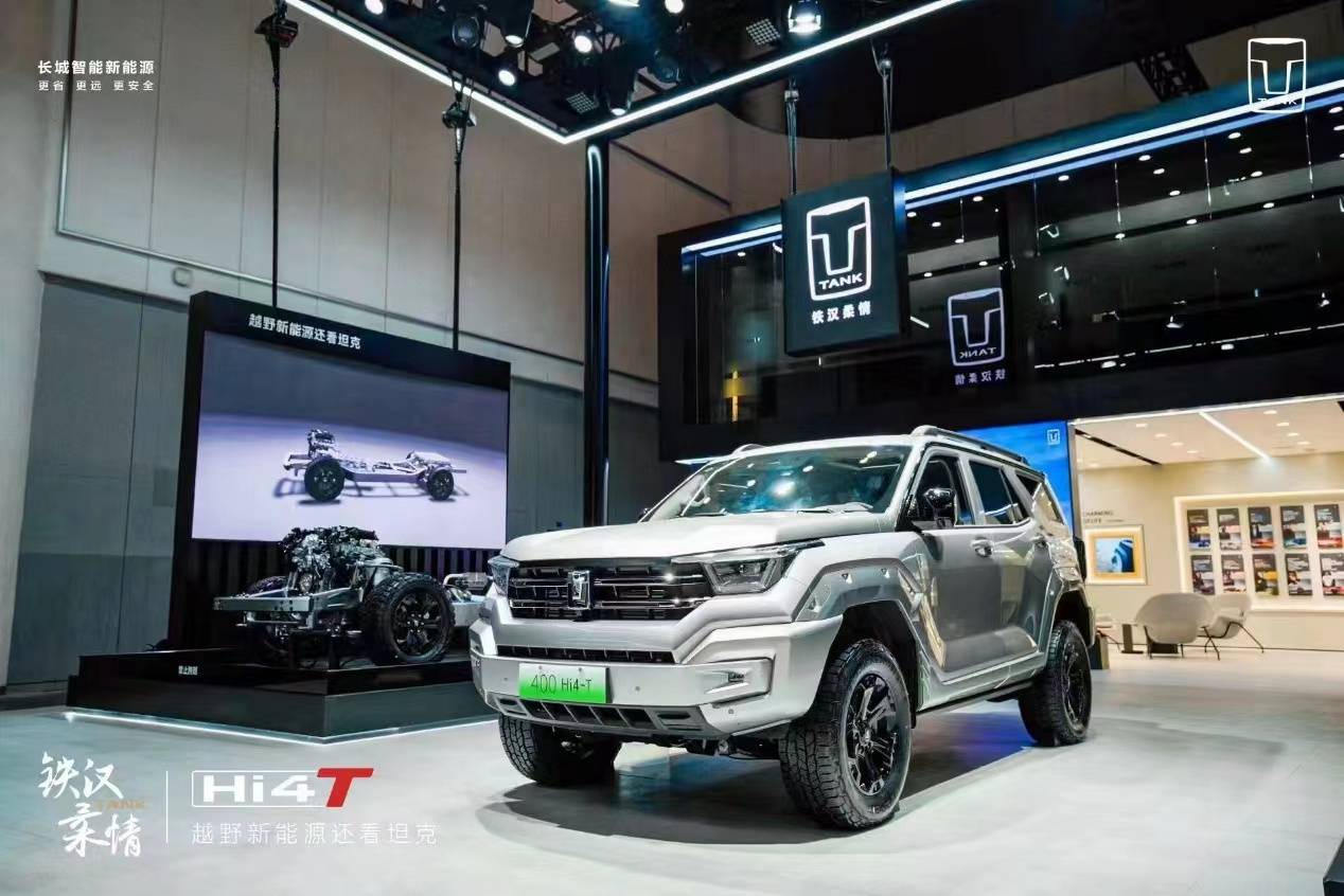 Kaiyun 开云坦克Hi4-T产品布局再进阶都市机能越野创领越野新能源时代(图6)