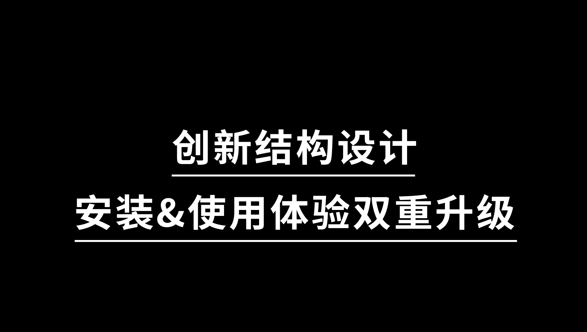 Kaiyun 开云新能源产品合集｜万亿新能源赛道的创新驱动力(图3)