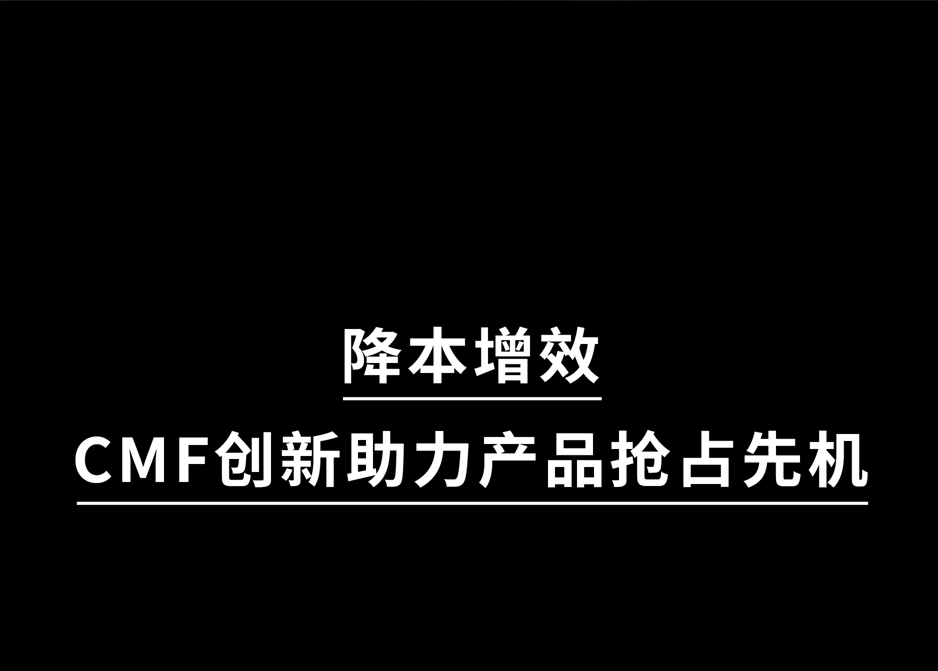 Kaiyun 开云新能源产品合集｜万亿新能源赛道的创新驱动力(图6)