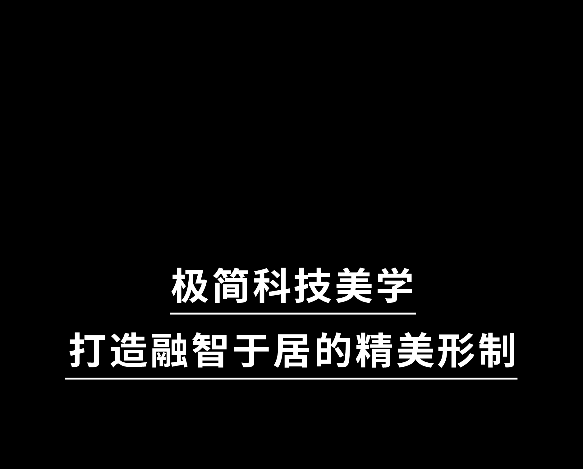 Kaiyun 开云新能源产品合集｜万亿新能源赛道的创新驱动力(图8)