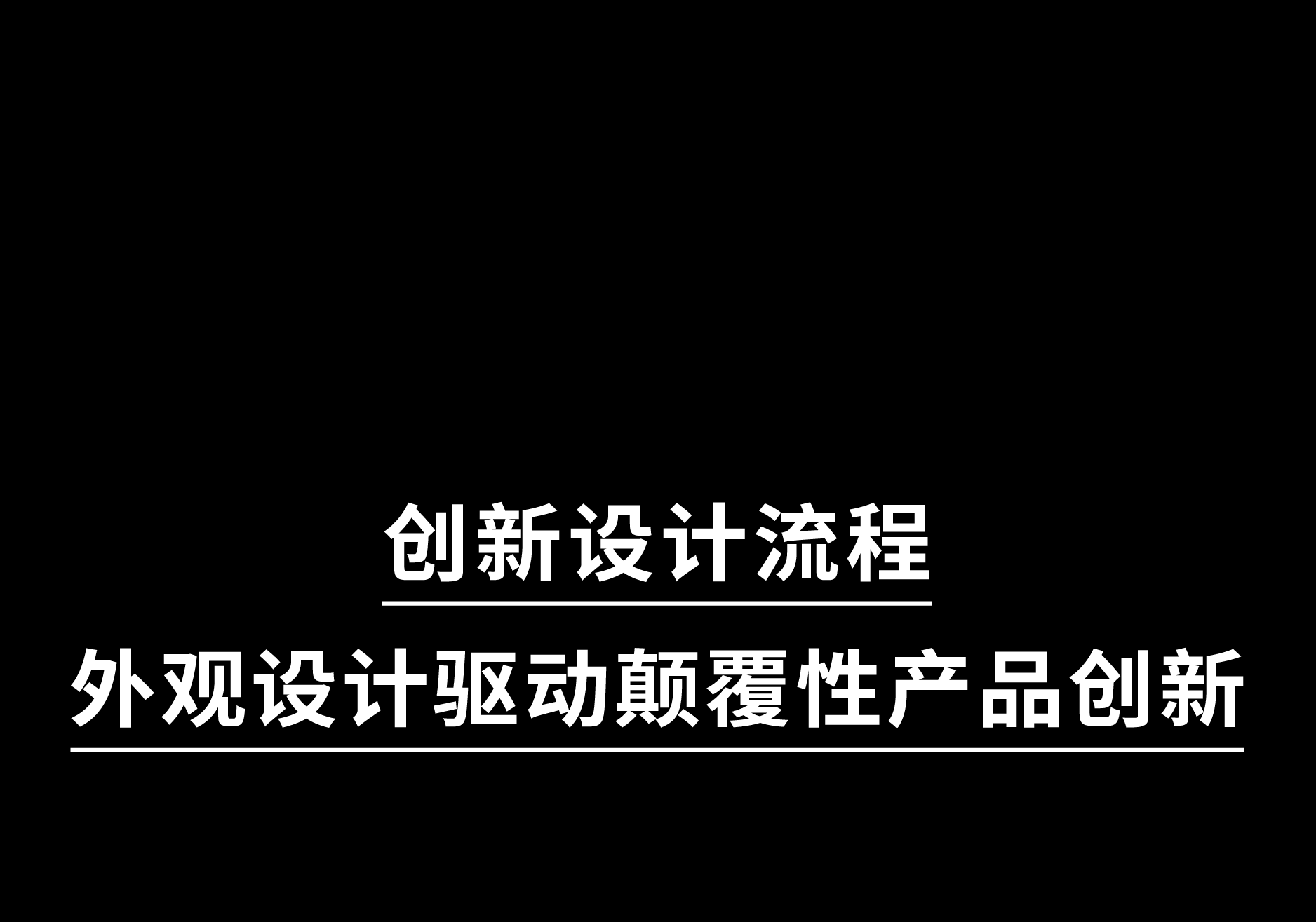 Kaiyun 开云新能源产品合集｜万亿新能源赛道的创新驱动力(图16)