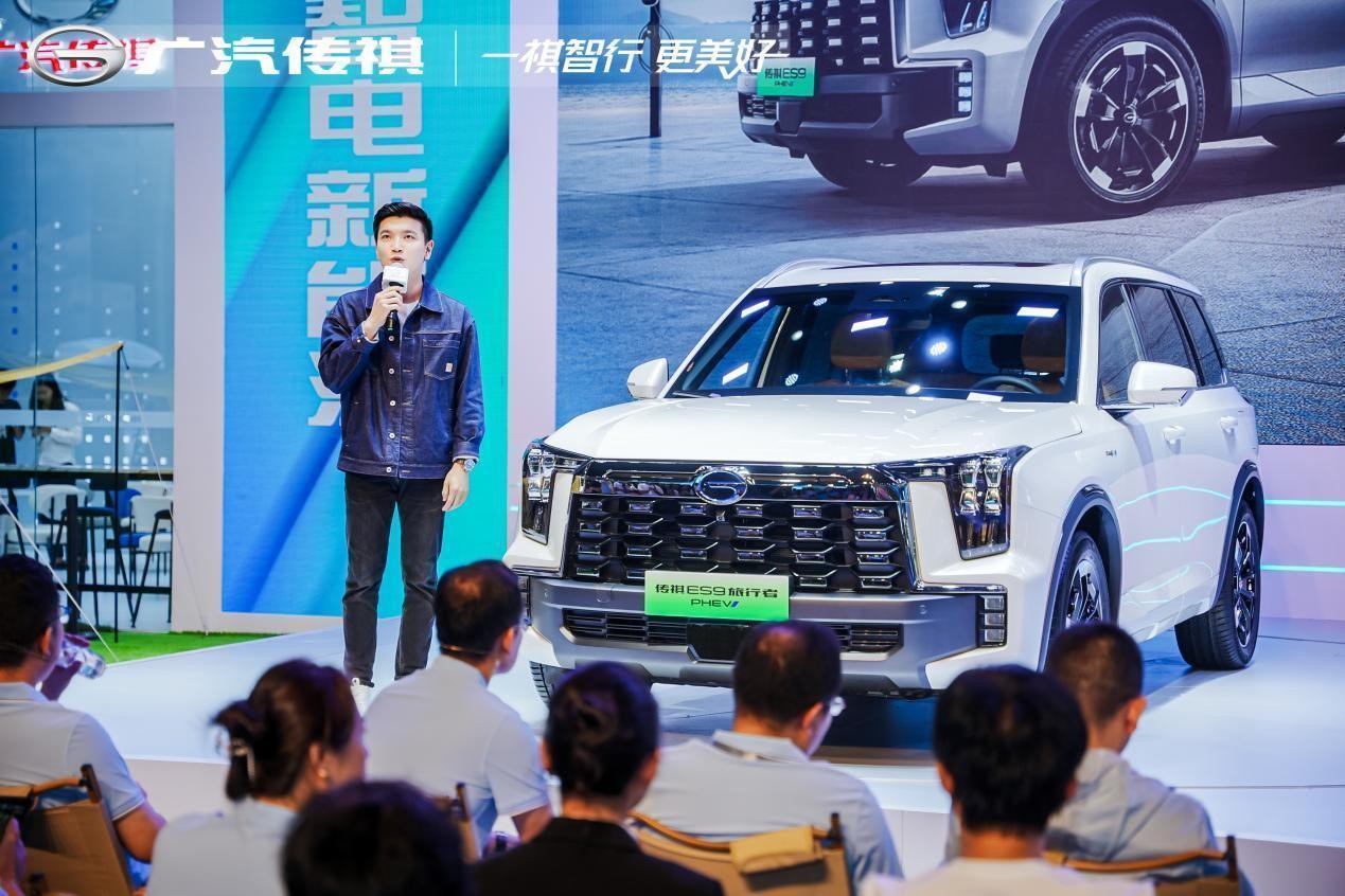 开云体育 开云官网新能源车的“武林大会”成都开幕这家车企凭什么成了全场的关注C位？(图2)