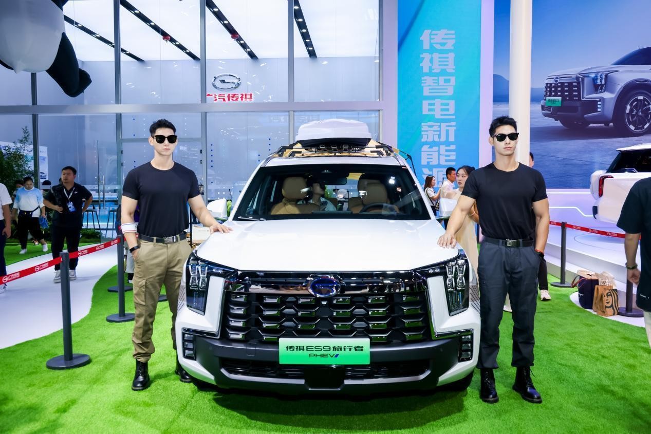 开云体育 开云官网新能源车的“武林大会”成都开幕这家车企凭什么成了全场的关注C位？(图3)