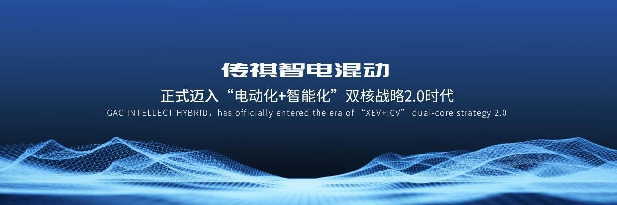 开云体育 开云官网新能源车的“武林大会”成都开幕这家车企凭什么成了全场的关注C位？(图4)
