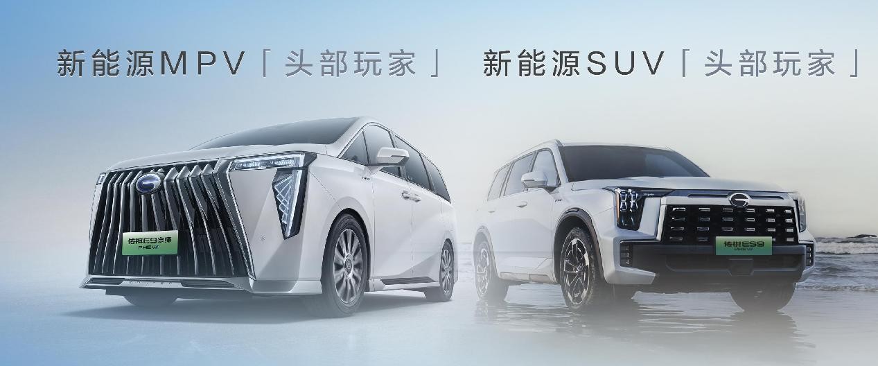 开云体育 开云官网新能源车的“武林大会”成都开幕这家车企凭什么成了全场的关注C位？(图8)