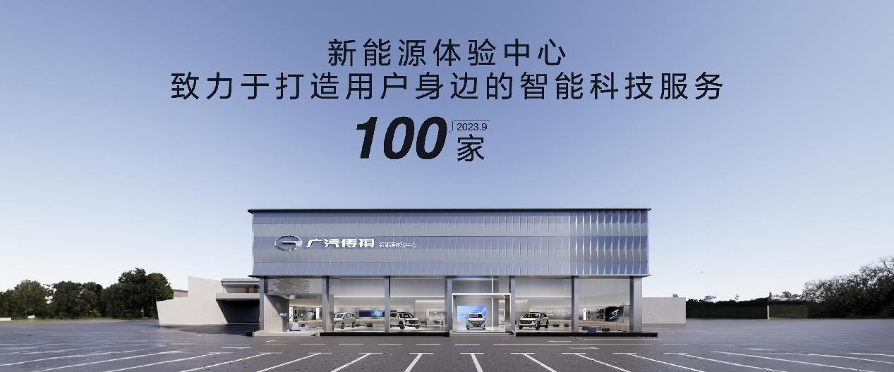 开云体育 开云官网新能源车的“武林大会”成都开幕这家车企凭什么成了全场的关注C位？(图9)