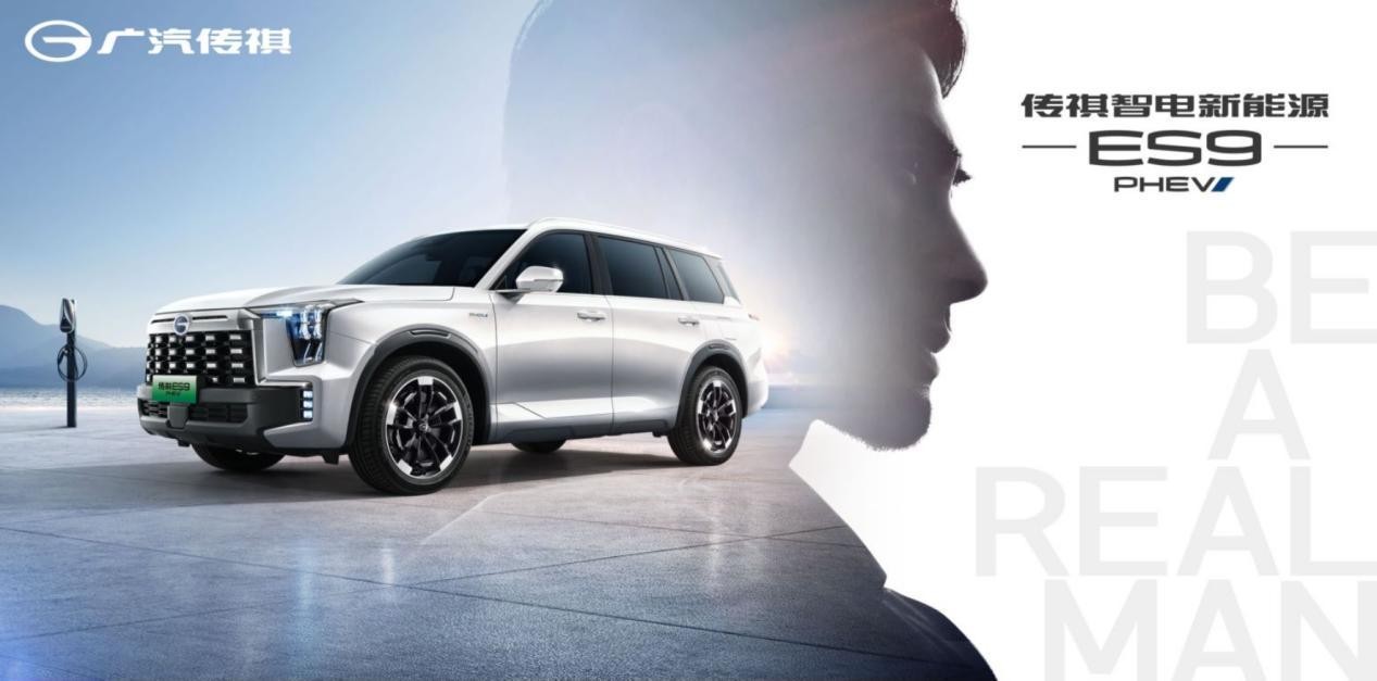 开云体育 开云官网新能源车的“武林大会”成都开幕这家车企凭什么成了全场的关注C位？(图10)