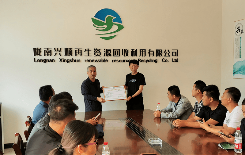 开云体育 开云平台【信息公开】徽县颁发首张《危险废物收集许可证(图2)