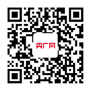 Kaiyun 开云高质量发展阶段我国再生资源行业发展现状及前景(图1)