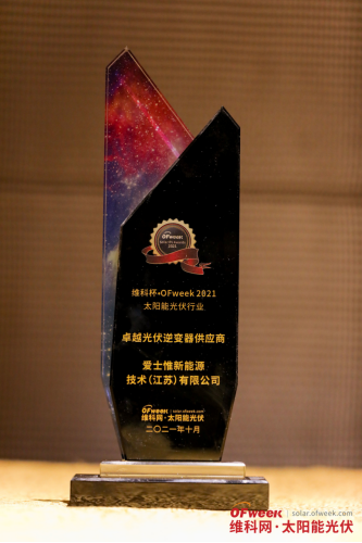 开云体育 Kaiyun.com 官网入口新能源技术什么是新能源技术？的最新报道(图2)