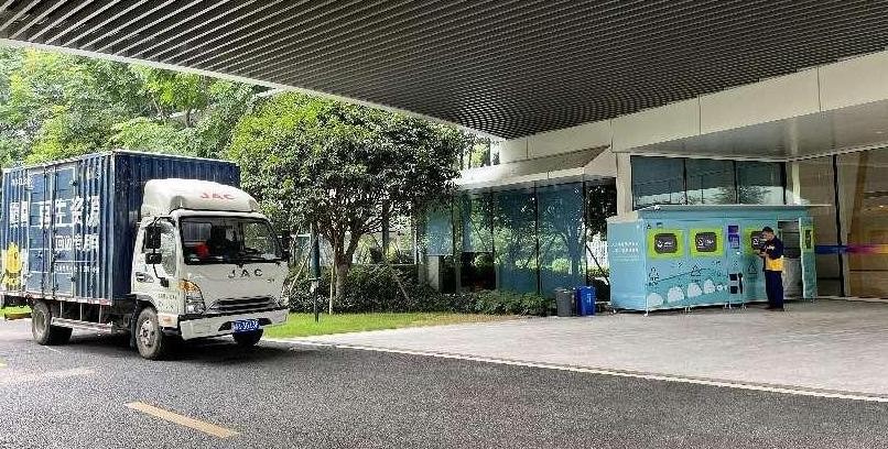 开云 开云体育平台数智化再生资源分拣中心真正实现垃圾不落地(图1)