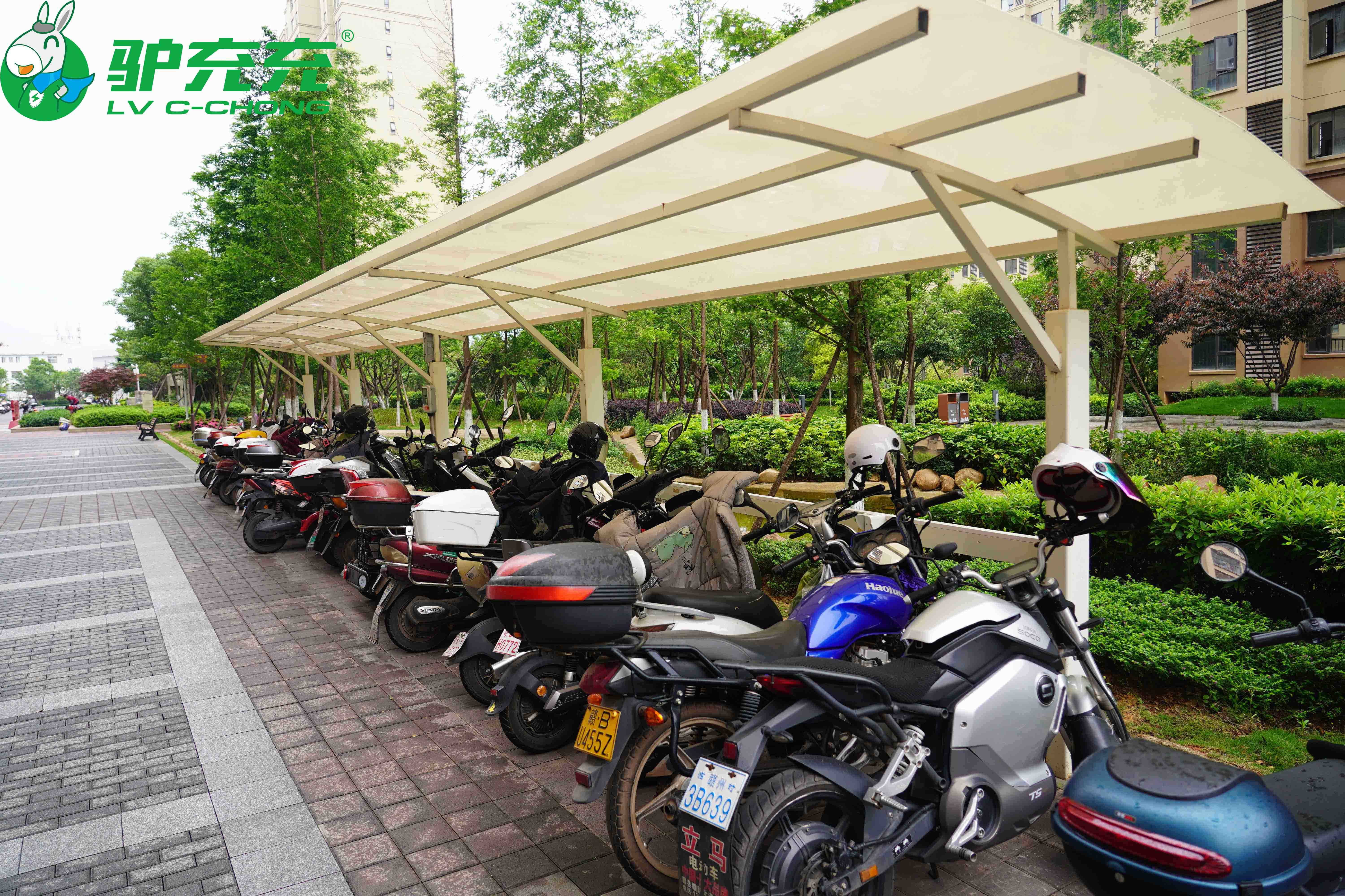 Kaiyun 开云体育新能源充电桩VS小区电瓶车充电桩(图1)