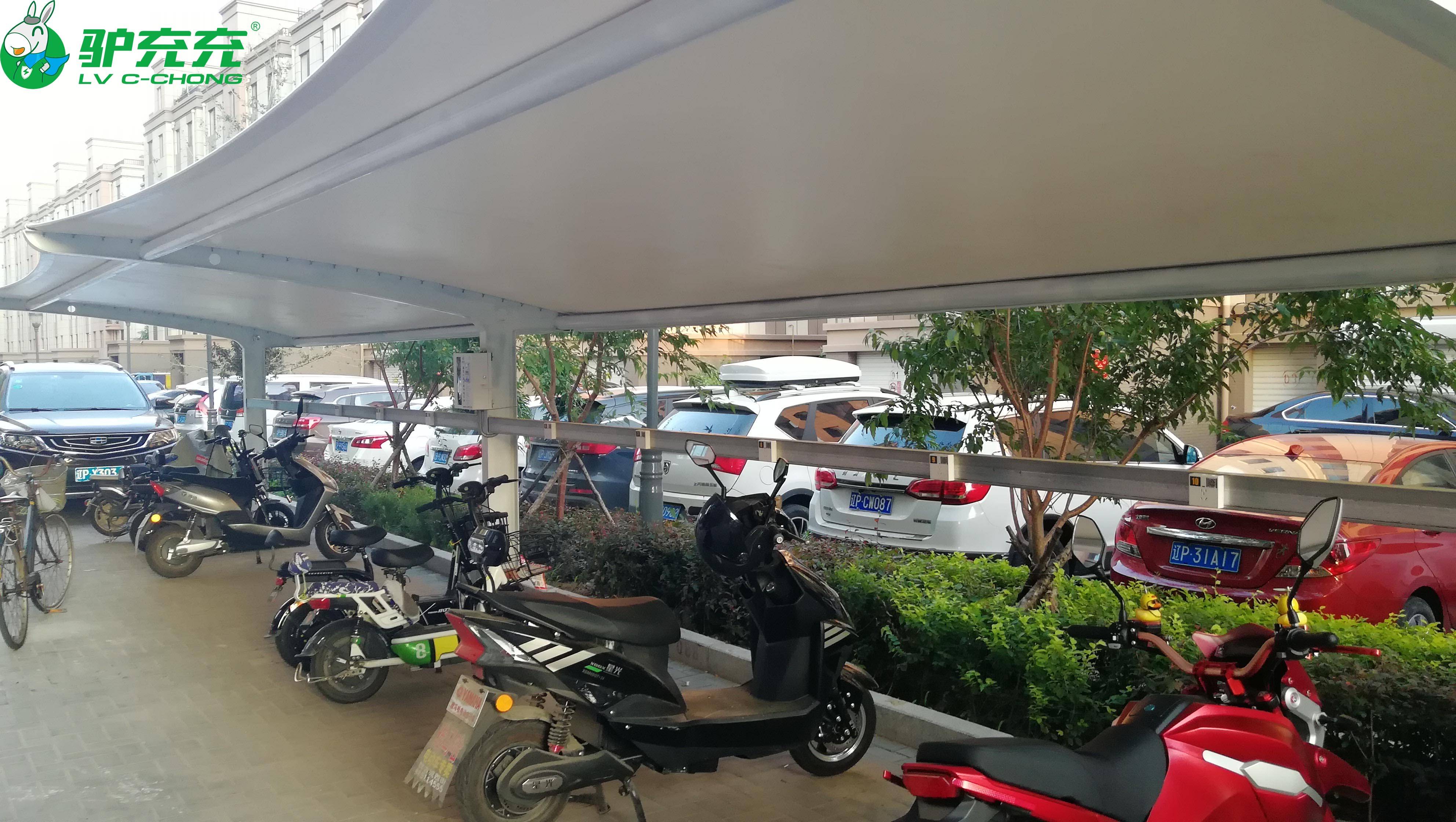 Kaiyun 开云体育新能源充电桩VS小区电瓶车充电桩(图2)