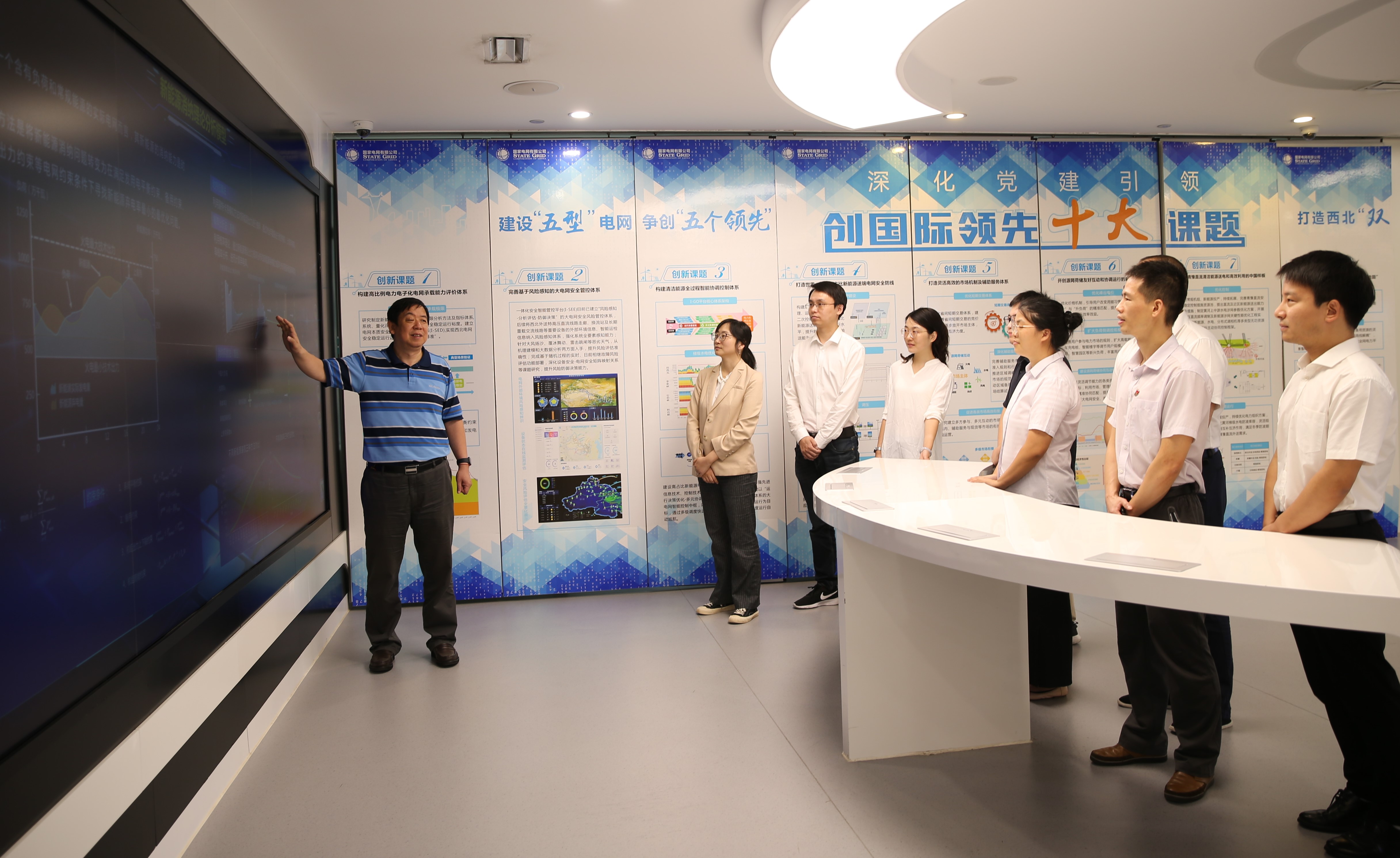 开云体育 Kaiyun.com 官网入口中能专访 新青创西北新型电力系统先行示范区的青春之力(图1)