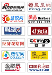 开云 开云体育官网再生资源利用项目商业计划书(图2)