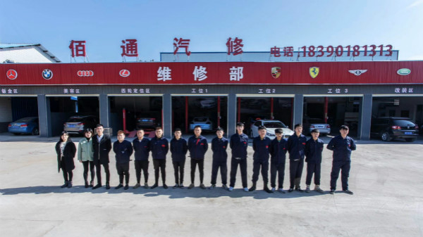 开云体育 Kaiyun.com 官网入口新能源汽车专业怎么样？就业前景好吗？(图3)