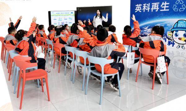 开云体育 开云官网英科再生：资源循环再生利用的高科技制造商(图6)