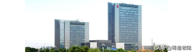 2022年开云体育 开云平台安徽省钢铁企业与再生废钢企业名单(图3)