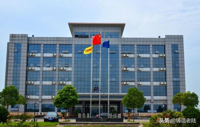 2022年开云体育 开云平台安徽省钢铁企业与再生废钢企业名单(图5)