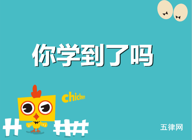 可再生资源有哪些开云APP 开云官网入口 可再生资源有哪些能源(图1)
