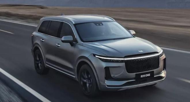 开云体育 Kaiyun.com 官网入口新能源汽车如何区分？别再傻傻分不清了(图6)