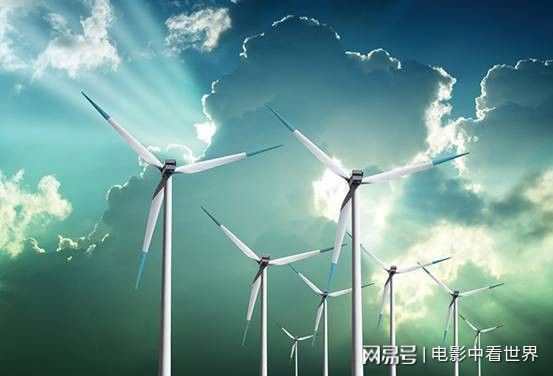 开云 开云体育平台你所不知道的可再生能源(图4)