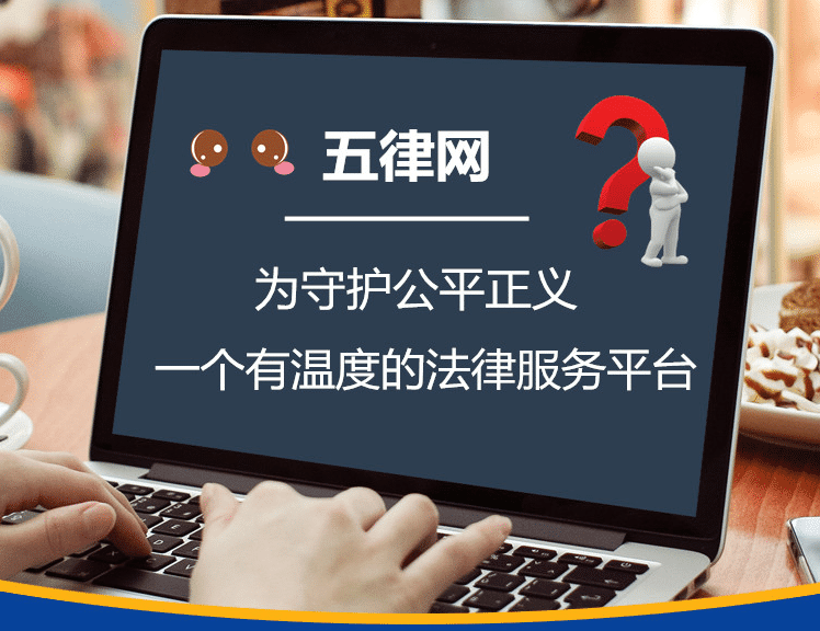 Kaiyun 开云体育可再生资源有哪些 再生资源有什么(图4)