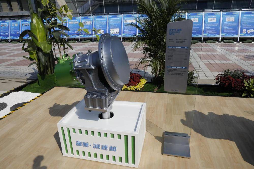 开云 开云体育平台法士特四款新能源产品重磅亮相(图4)