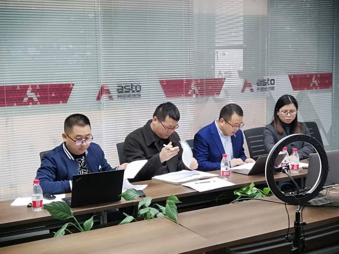 Kaiyun 开云再生资源行业全产业链《财税40号文》解读活动成功举办！(图1)