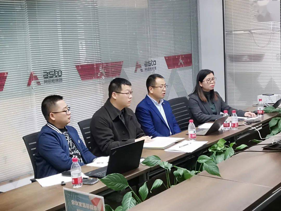 Kaiyun 开云再生资源行业全产业链《财税40号文》解读活动成功举办！(图2)