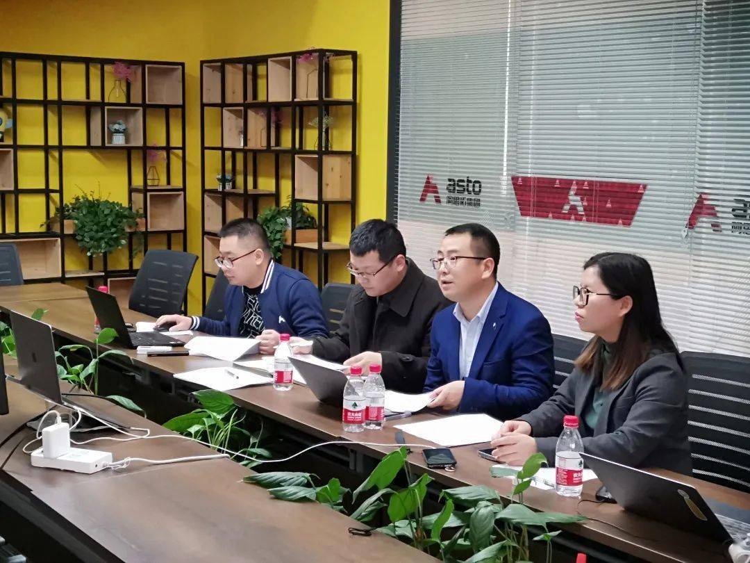 Kaiyun 开云再生资源行业全产业链《财税40号文》解读活动成功举办！(图3)