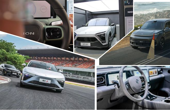 Kaiyun 开云体育超20个新能源汽车品牌公布6月销量!五大品牌爆冷(图1) Kaiyun 开云体育超20个新能源汽车品牌公布6月销量!五大品牌爆冷(图1)