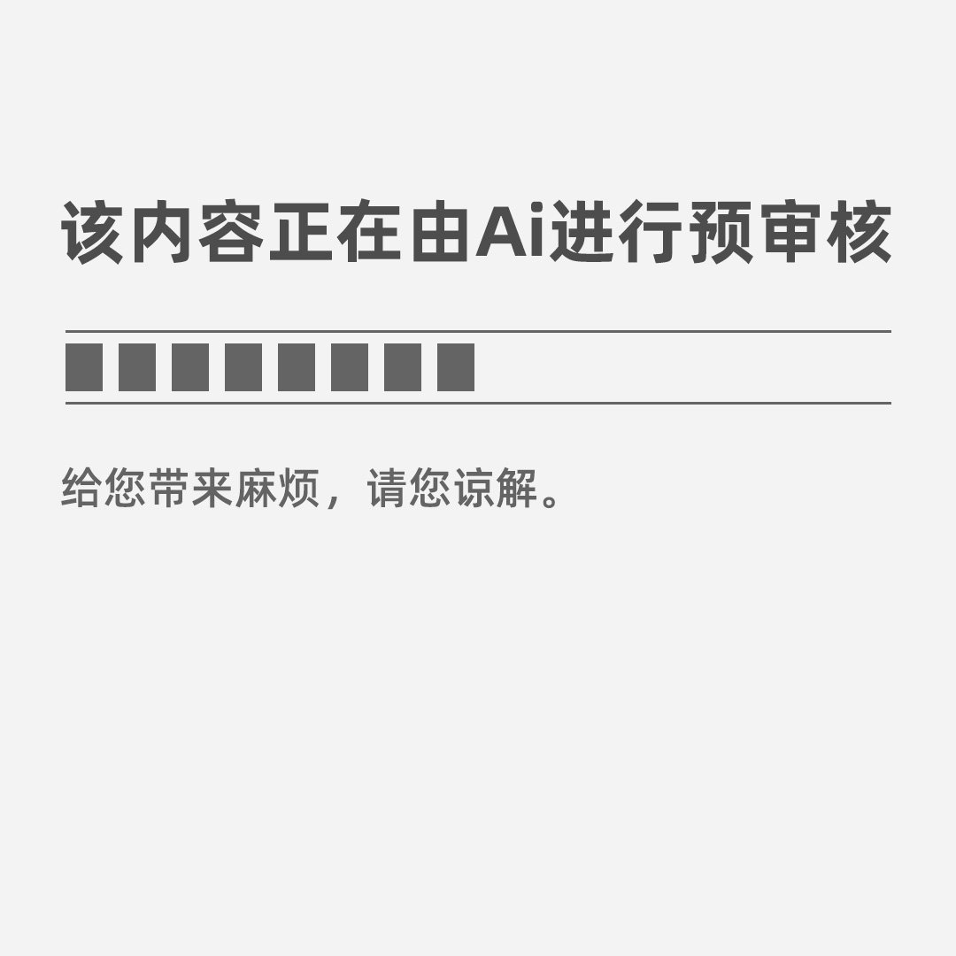 开云体育 开云官网2022新能源专业以后可从事哪些工作(图2)