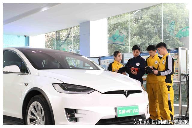 开云 开云体育官网新能源汽车专业学什么？(图1)