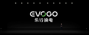 开云 开云体育官网充电桩 - OFweek新能源汽车网(图1)