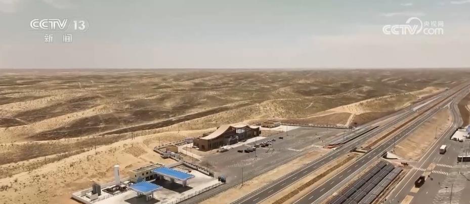 开云APP 开云官网入口各地加快推进交通行业与绿色可再生能源融合发展(图1)