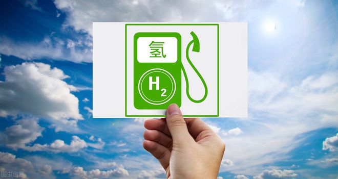 新能开云体育 开云平台源500强公司！风、光、水、氢、储能全覆盖股价还在8元附近(图5)