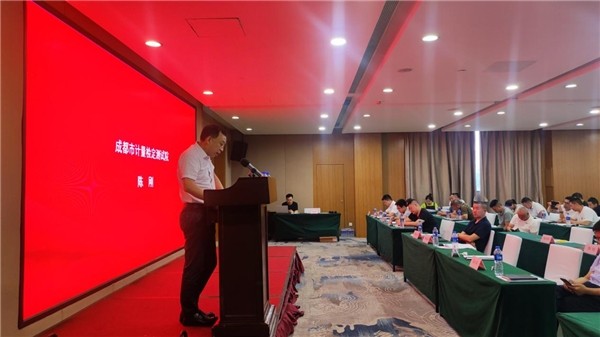 成都市计量检定测试院与成都市再生资源行业协会联合发开云体育 开云官网起“公平计量诚信经营”倡议(图1)
