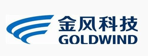 回顾过去20年｜新能开云体育 Kaiyun.com 官网入口源企业十五强！(图4)