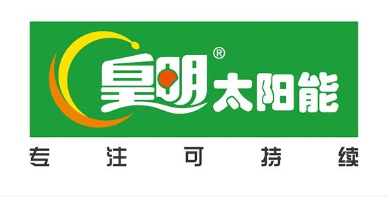 回顾过去20年｜新能开云体育 Kaiyun.com 官网入口源企业十五强！(图7)