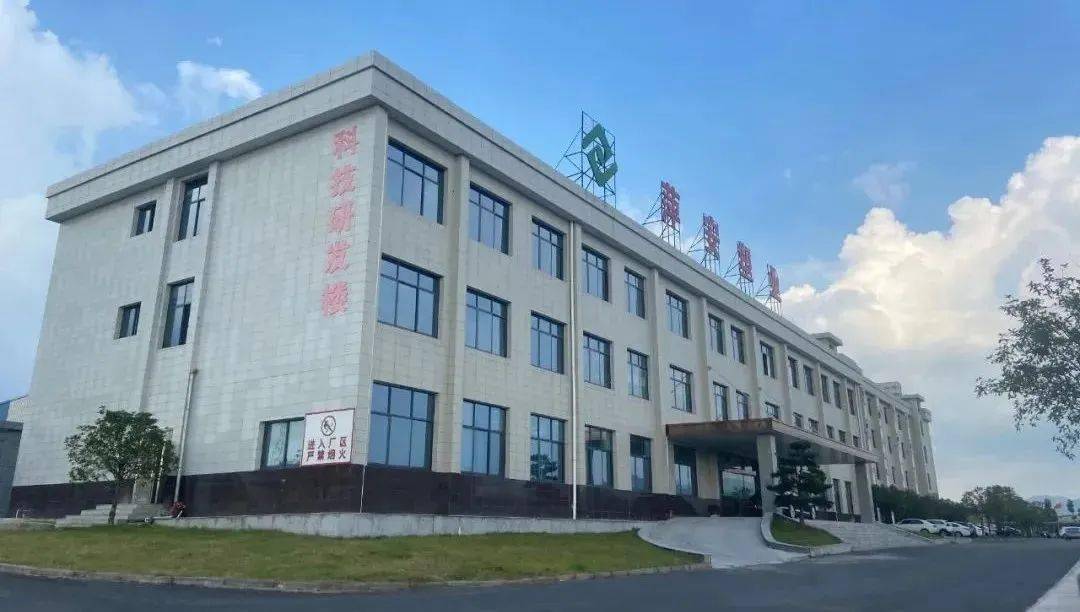 来看看回收料？国开云体育 Kaiyun.com 官网入口内14家再生PP知名企业盘点(图13)