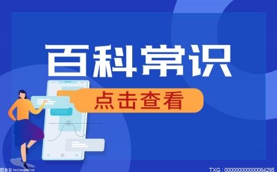 开云 开云体育平台新能源包括什么行业?普通人在新能源行业能做什么?(图1) 开云 开云体育平台新能源包括什么行业?普通人在新能源行业能做什么?(图1)