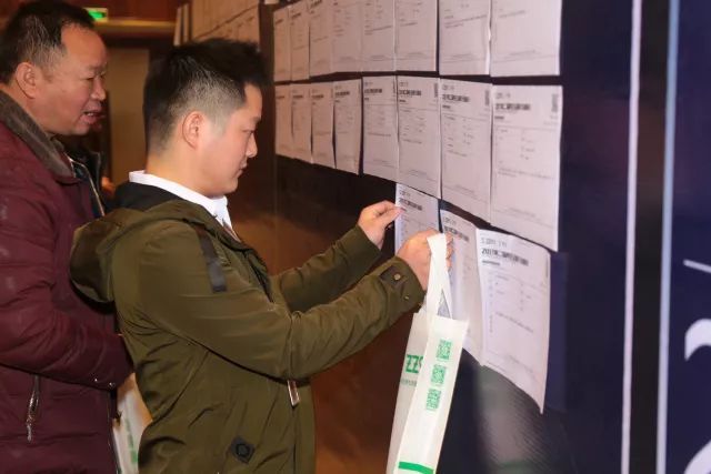 开云 开云体育官网ZZ91再生网举办第二届再生金属行业峰会 共话绿色未来(图1)