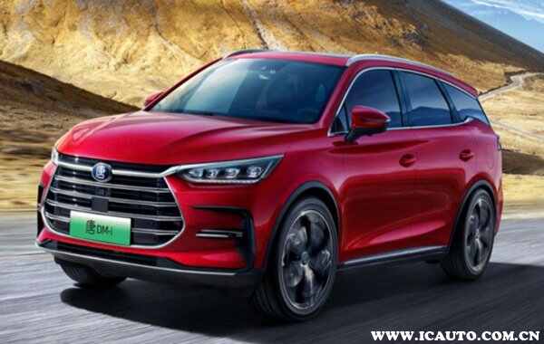 十大新能源汽开云体育 开云官网车排行榜新能源电动汽车前十名品牌(图1)