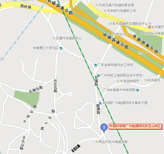 开云体育 开云官网新能源技术和产业论坛(图2) 开云体育 开云官网新能源技术和产业论坛(图2)