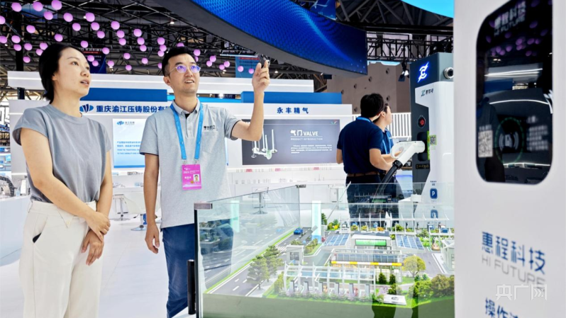 开云APP 开云官网入口2023智博会｜新能源车企推出800V平台车型 高中低充电需求多样化(图1)