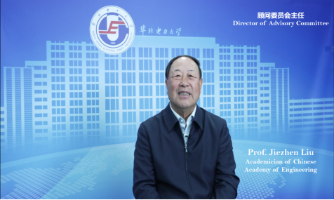 Kaiyun 开云体育《新能源系统与装备（英文）》创刊发布会在创新港举行(图2)