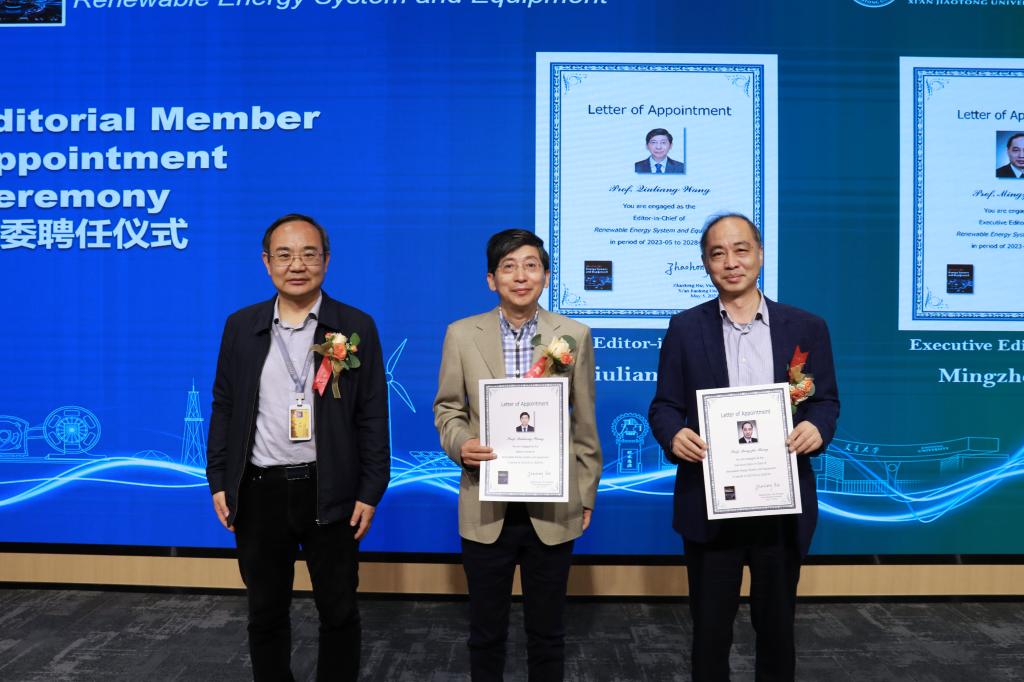 Kaiyun 开云体育《新能源系统与装备（英文）》创刊发布会在创新港举行(图6)