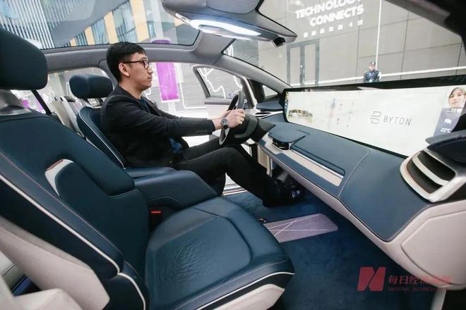 开云 开云体育官网又一新能源车企被申请破产曾与蔚来小鹏等并称“四小龙”(图1)