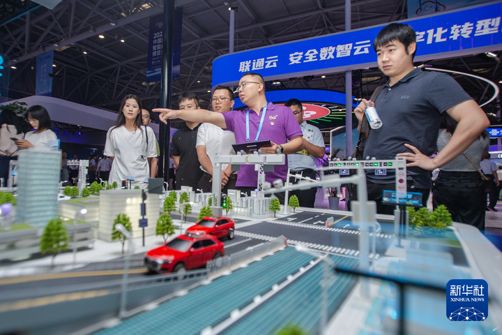 新开云APP 开云官网入口华网重庆频道(图2)